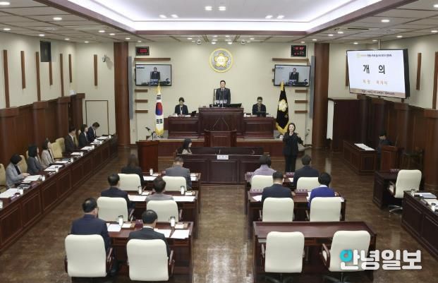 광명시의회, 제298회 임시회 폐회…2026년 시정 운영 청사진