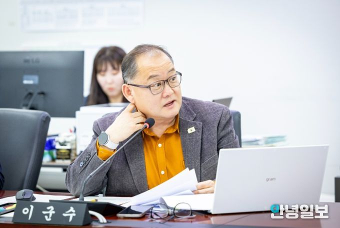 성남시의회 이군수 의원(신흥2·신흥3·단대동, 더불어민주당)