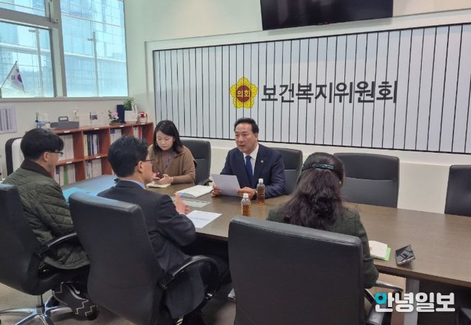 경기도의회 김용성 의원