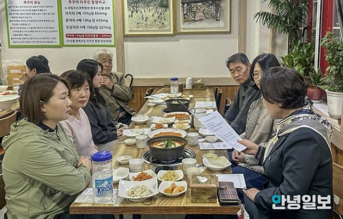 행정모니터 간담회 모습