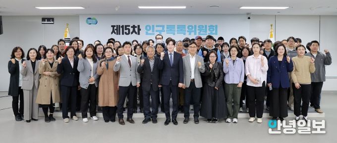 인구톡톡위원회