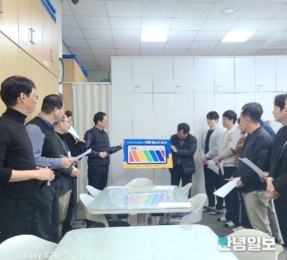 안성시, 청렴을 만나는 날 지정 '청렴 클린 데이' 운영