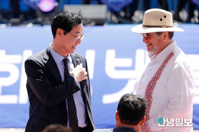 화성 뱃놀이 축제