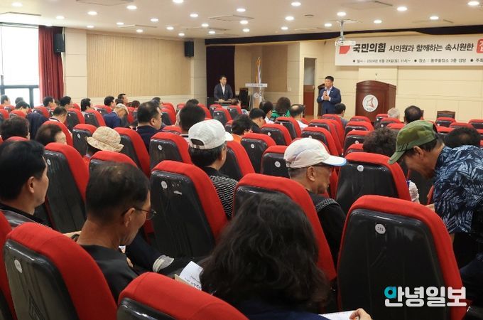 2024. 민원의 날 행사