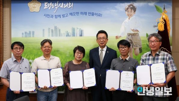 평택시의회, 평택시 초등학생 공모전 심사 개최