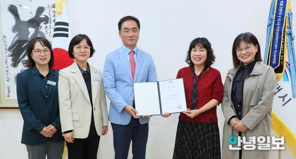 평택시, 2024년 경기도 독서문화진흥 유공 표창 수상