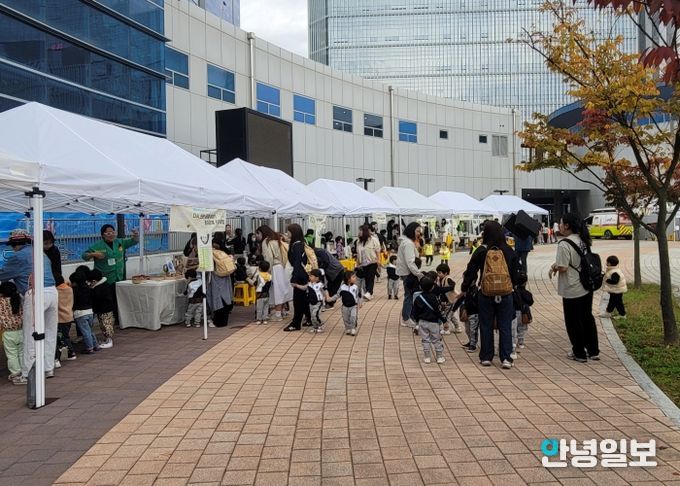 평택환경교육한마당축제 개최