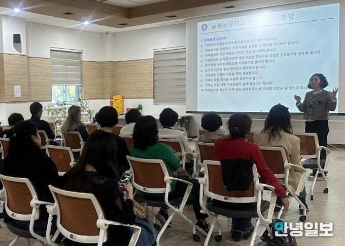 평택치매안심센터, 관계기관 종사자 치매 돌봄 역량 강화 교육 진행