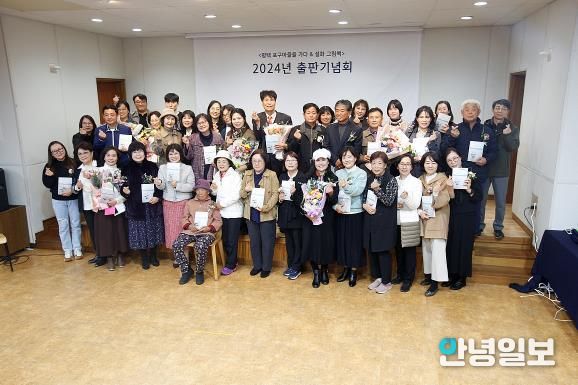 2024년 평택시 안중도서관 출판플랫폼