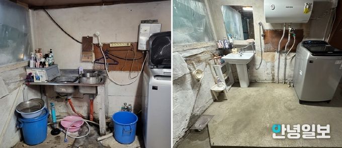 평택북부장애인복지관, 지역사회와 연계하여 진위면 복지 사각지대 장애인 가정에 ‘추운 겨울, 따뜻함을 선물’