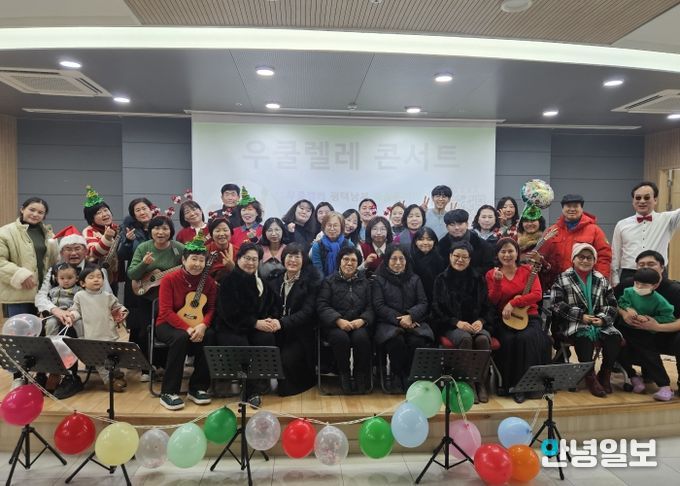 평택시 평생학습센터 월간학습동아리 ‘우사평’ 공연