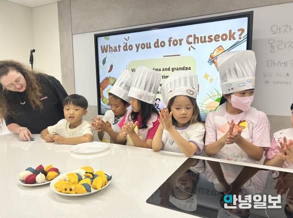 평택시국제교류재단 '요리로 다진 영어 실력' 4개월간의 맛있는 ‘쿡스토랑’ 마무리