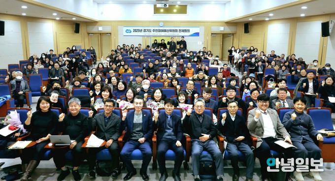 경기도, 올해 예산에 주민참여예산 65건, 157억 원 반영