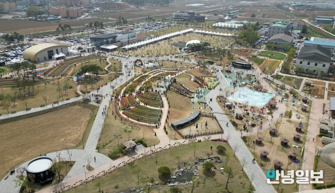 농업생태원 전경