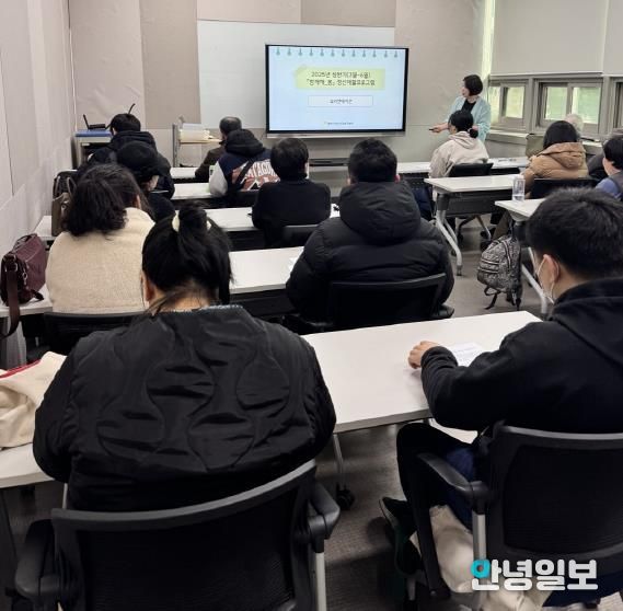 평택시 송탄보건소 정신 재활 프로그램 '함께해 봄' 개강