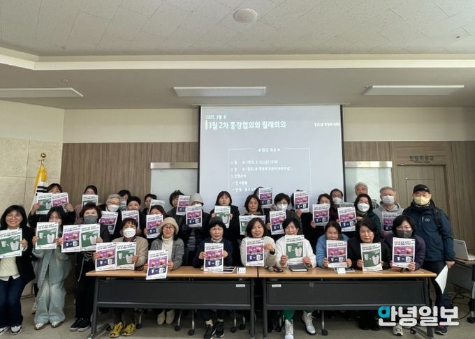 수원시 영통구 망포1동, 3월 봄맞이 클린데이 실시