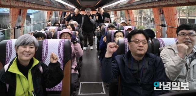 (사)경기도시각장애인연합회 동두천시지회, 강원도로 떠나는 사회적응 체험 실시