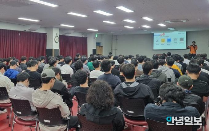 의왕시, 2025년 하반기 민방위 보충 1차 교육실시