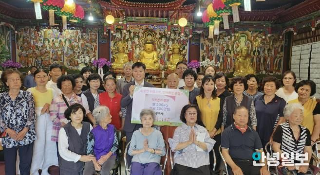 의왕시 부곡사, 이웃사랑 실천 성금 300만원, 쌀 300kg 기탁
