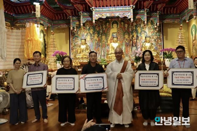 의왕시 용화사, 백중일 맞아‘사랑의 쌀’300kg 기부