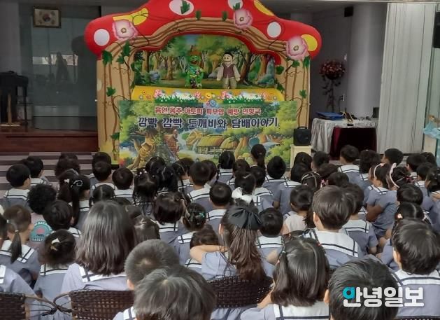 평택시, 미취학아동 흡연예방 순회인형극 운영