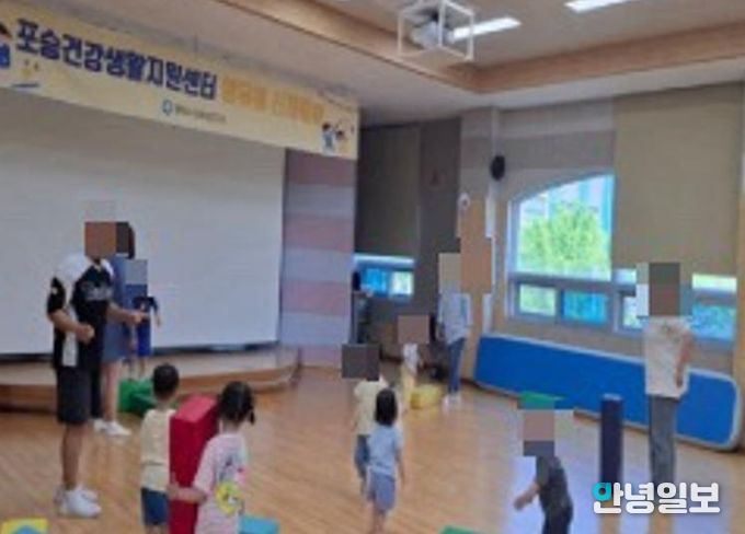 평택시 포승건강생활지원센터, 2025년 하반기 우리아이와 함께하는 오감놀이 프로그램 참여자 모집