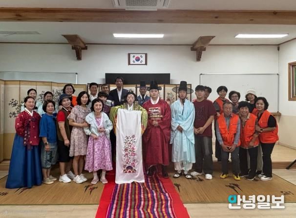 평택시 진위면 주민자치회 '진위향교 전통문화 체험' 성료