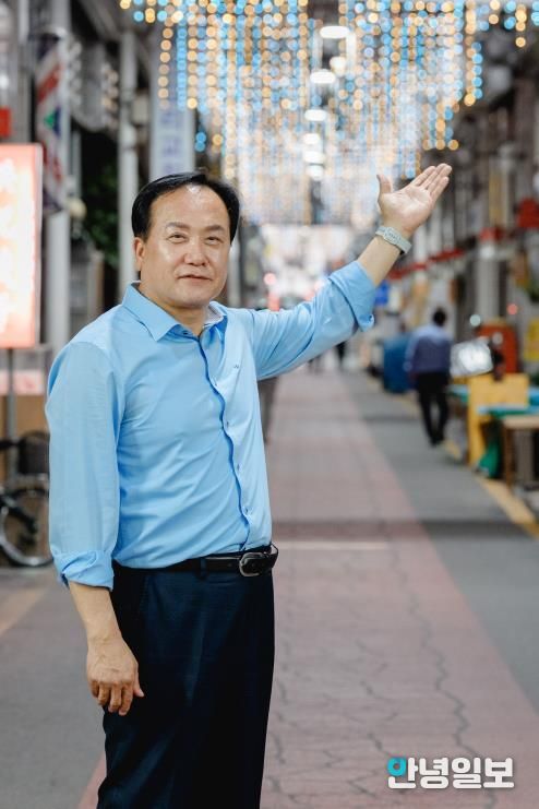 오산시, 오색시장 안전·경관조명 점등식 개최