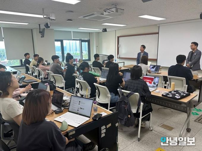 안성시, 문화도시 대학협력사업 정규 교과목 개강