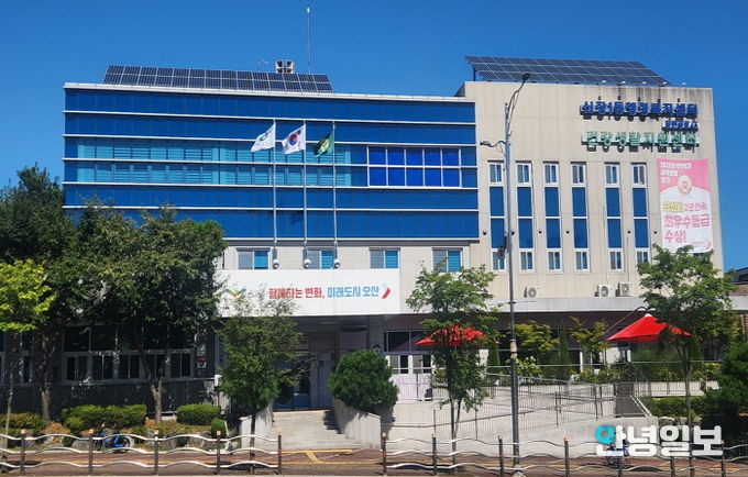 오산시 신장1동, 롯데캐슬 위너스포레 봉사팀과 함께 경로당 주거환경개선 지원