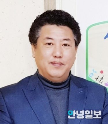 표도영(교육환경보건)