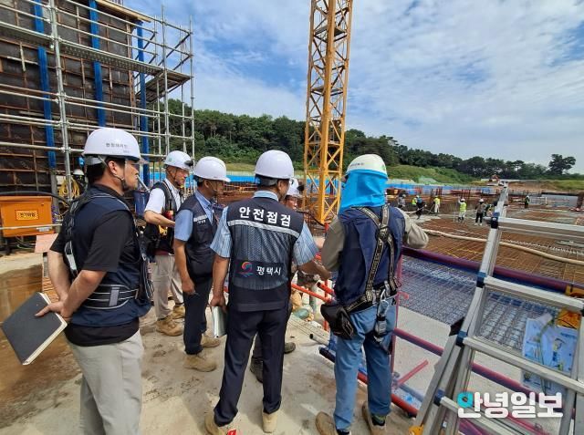 평택시, 시 발주 건설공사 안전 보건관리 실태 점검 및 관계자 교육