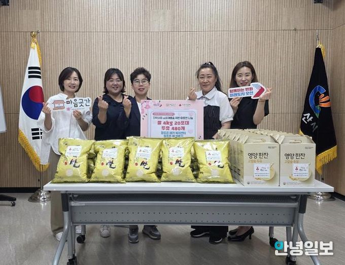 오산시 대원2동, 참조은 재가복지센터·참조은 애 의료기 후원물품 기탁 받아