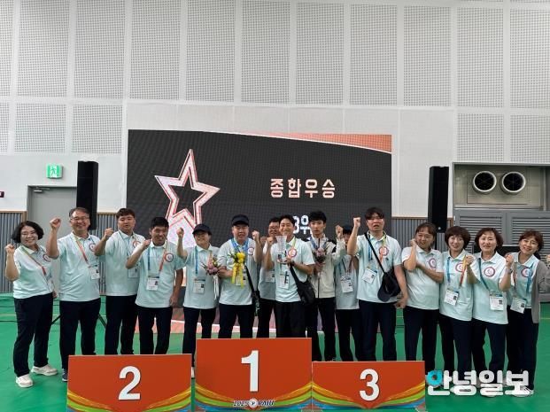 오산시, 제19회 경기도장애인생활체육대회서 메달 13개 획득 쾌거