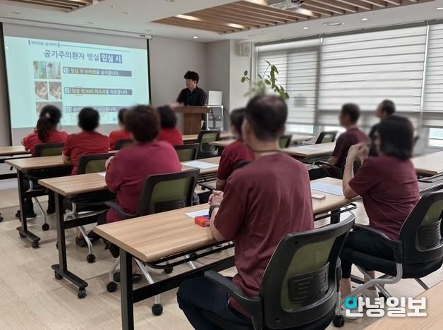 오산시보건소, 2025년 감염취약시설 감염관리 교육 성료