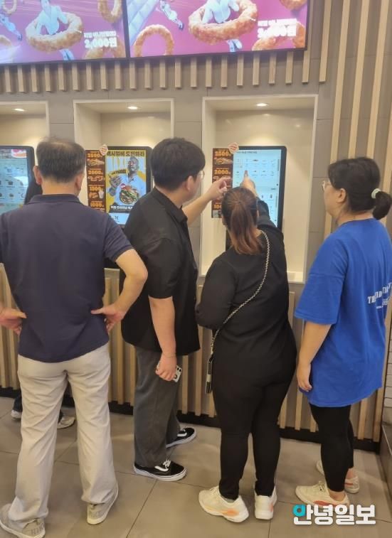 평택시 정신건강복지센터, 정신 재활 등록자 지역사회 적응훈련