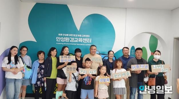 안성시 외국인주민지원센터, 이주민 자조모임 '안성에 온(溫) 프렌즈(Friends)' 본격 운영