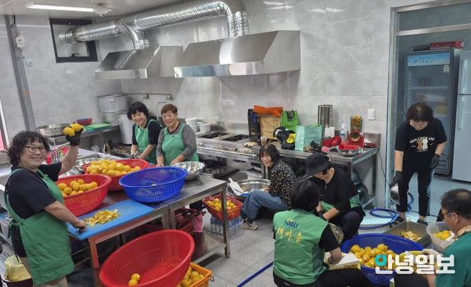 안성시 새마을회 “사랑의 레몬청” 만들기! 불우이웃 돕기 나눔 앞장