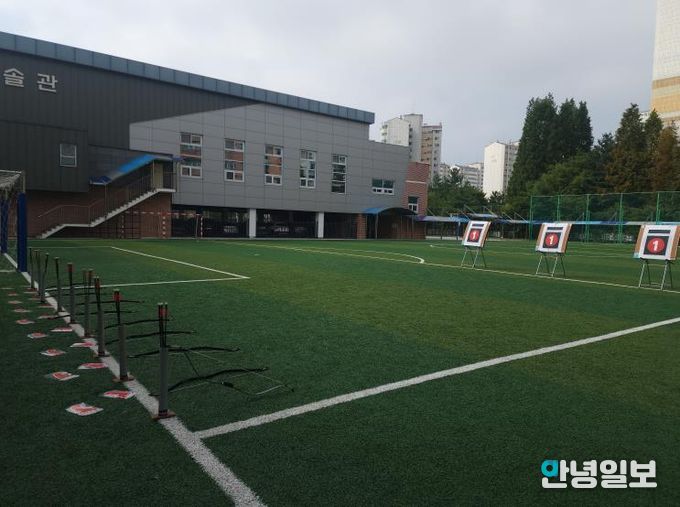 평택시북부청소년문화의집, 청소년 전통 무예 국궁 체험 ‘명궁’ 운영