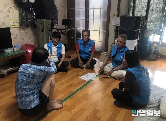 안성시 죽산면지역사회보장협의체 '독거남의 행복찾기' 사업 마무리