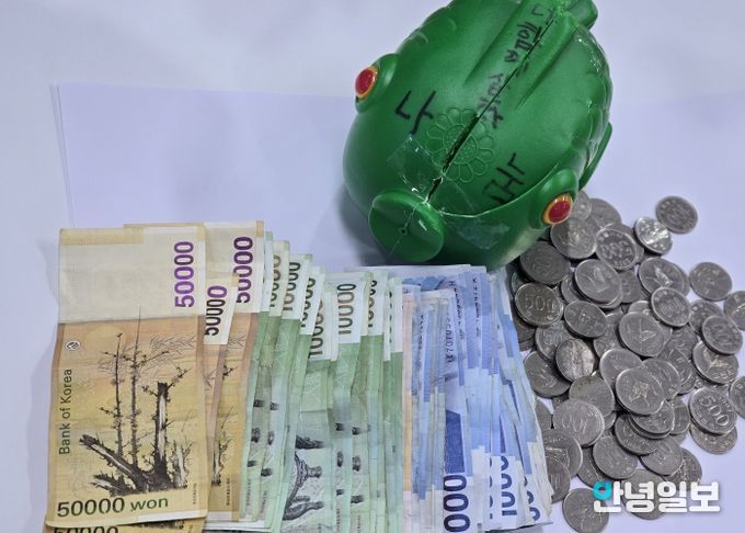 신장2동 지역상인, 모금한 돼지저금통 익명으로 ‘훈훈한 나눔’ 실천