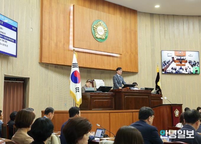 의왕시의회, 제314회 임시회 폐회