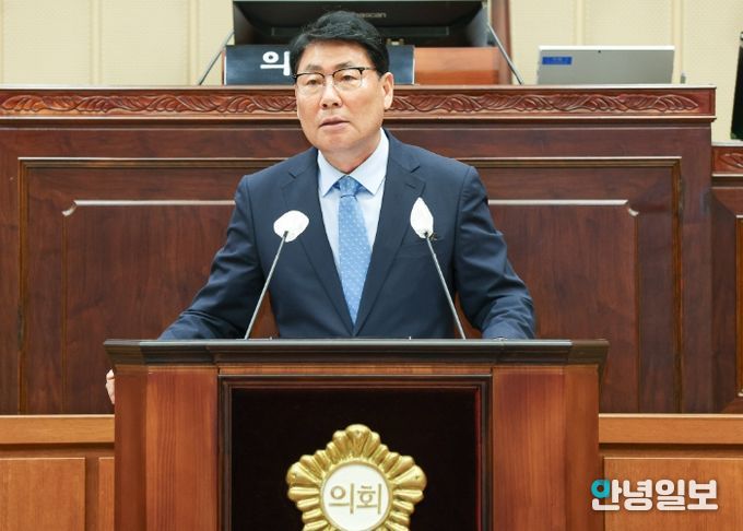 의왕시의회 서창수 의원