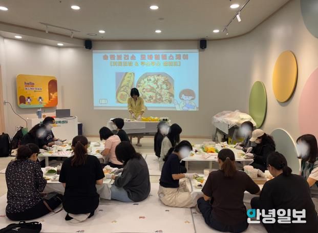 평택시 송탄보건소, 건강 요리 교실 운영