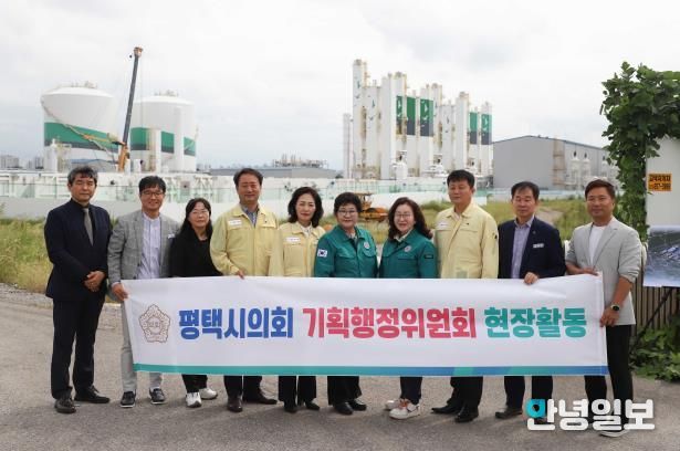 3일차 제1,2첨단복합산업단지 방문한 평택시의회 기획행정위원회