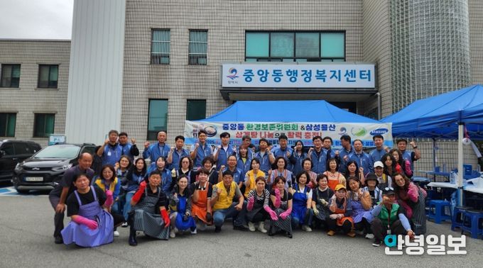 중앙동 환경보존위원회, ‘어르신 삼계탕 나눔 행사’ 개최