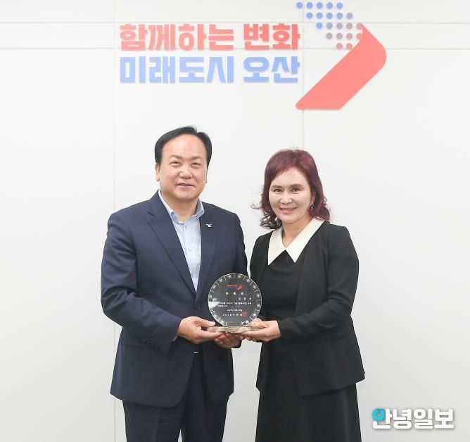 오산시, 이룸봉사단 김명숙 회장 ‘1일 명예시장’ 위촉