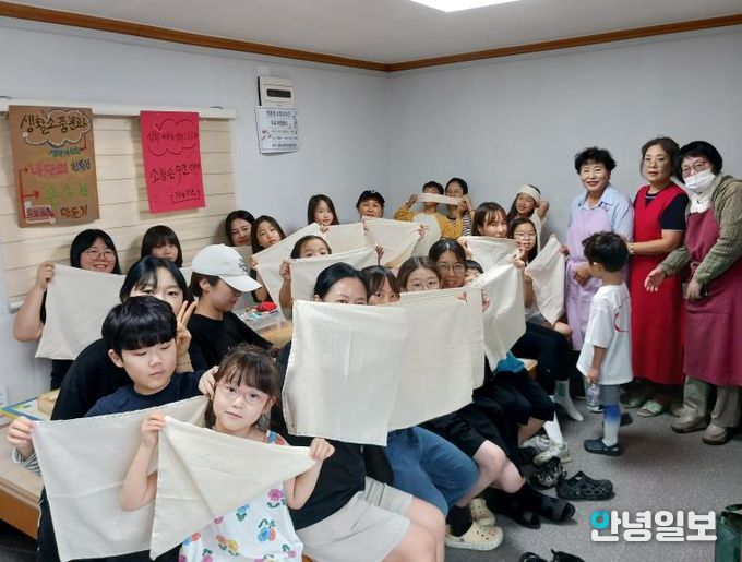 안성맞춤캠핑장에서 소창손수건 만들기 무료 체험행사 실시
