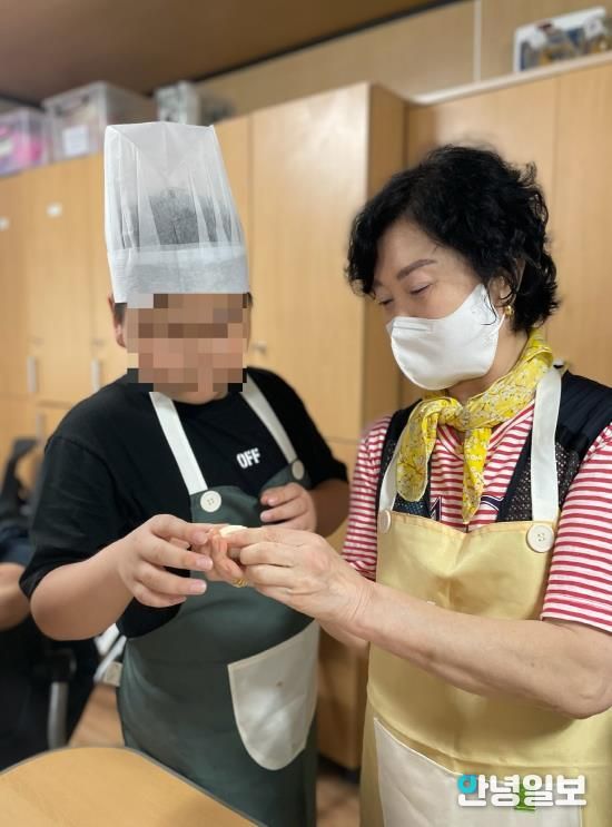 안성시 추석 맞이, 다문화 아동과 함께하는 송편 만들기 체험