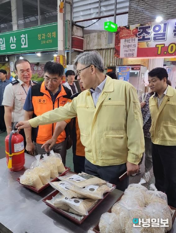 오산시, 추석 맞이 전통시장 유관기관 합동 안전점검 실시